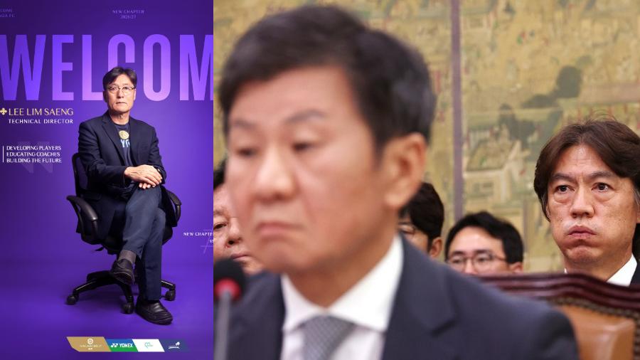 이임생은 캄보디아행, 홍명보는 미국행, 정몽규는 사임 : 대한축구협회에 책임질 사람이 없다