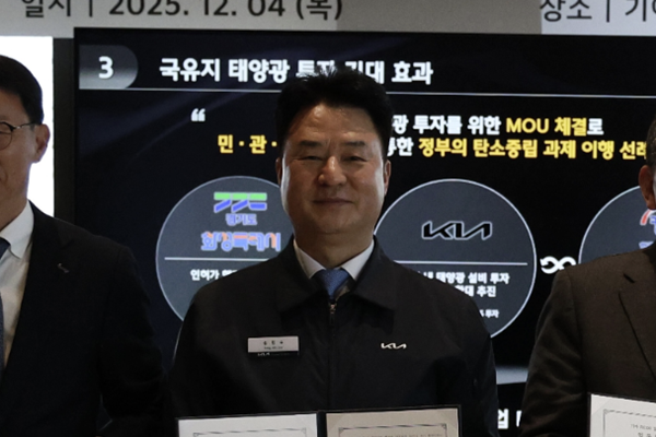 기아 국내생산담당 송민수 사내이사 선임 : 송호성과 각자대표체제로 복귀, 현장 전문성 높이기 포석