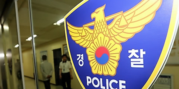 경찰직장협의회 '검찰의 보완수사권 언플' 비판 : 장윤기 사건 책임 통감, 하지만 보완수사권 유지 근거 아니다