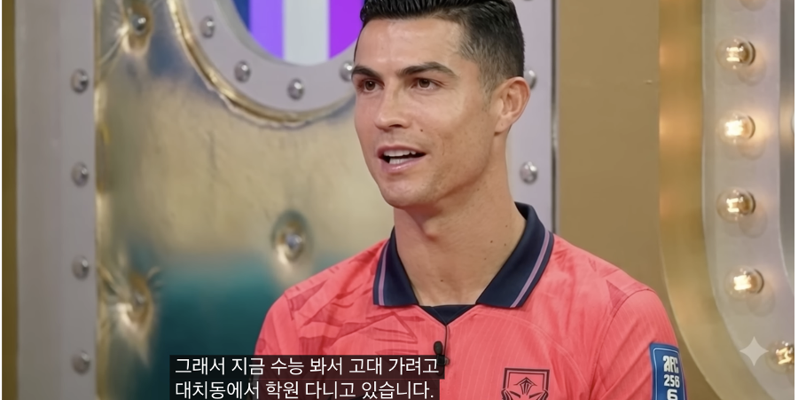 선수들은 무슨 죄인가, 정몽규·홍명보·이임생 청문회에 손흥민·황희찬도 참고인 채택