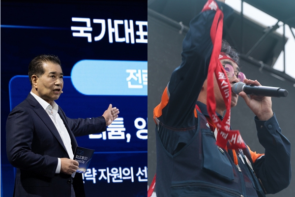포스코 노조 '적극적 쟁의 의지' 뒤엔 '포스코홀딩스 배불리기' 향한 불만 : 장인화 16조7천 억 투자 계획 장애물 부상