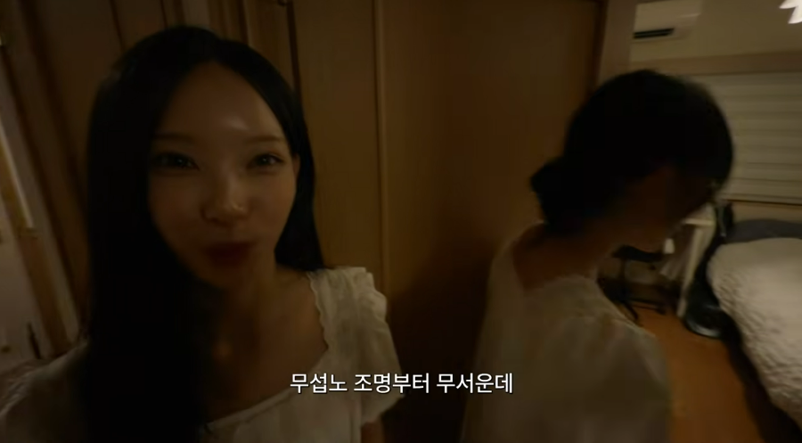 무섭노 일베 표현이라 지적했던 조수진 노무현재단 이사, 리센느 원이에 사과 : 교수님 설명 듣고 알았다