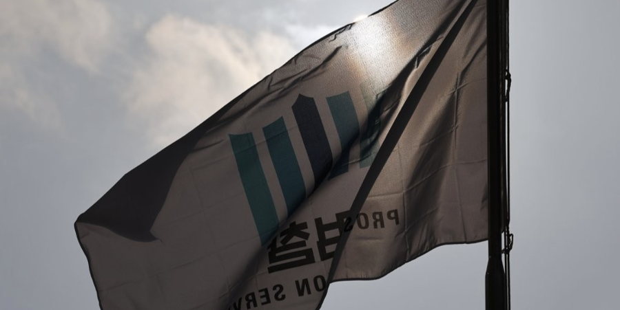 보완수사권 두고 민주당에 다시 '검찰개혁 신중론' 고개 : 경찰 비리만 부각하고 검찰 견제는 외면한다