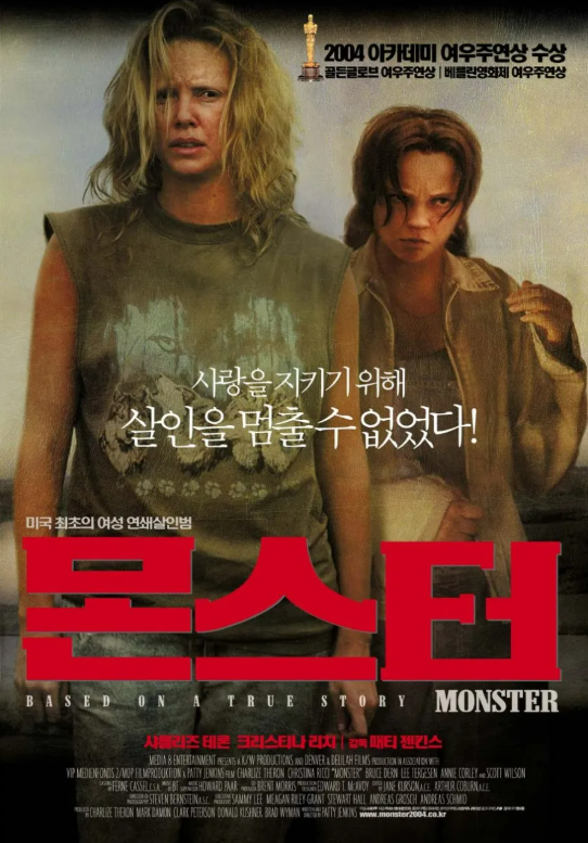 다시금 찾아온 호러영화의 계절 : 주말 당신의 심장을 움켜 쥘 호러 영화를 허프가 골라봤다