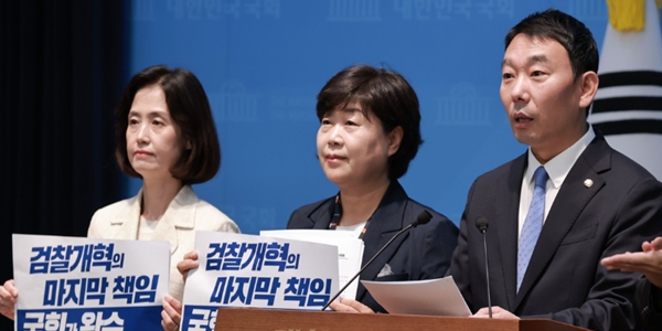 범여권 검찰개혁 '본진'의 반격이 시작된다, 민주당 일각 '보완수사권 유지'와 최후의 일전 