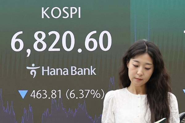 삼성전자 SK하이닉스 레버리지 신규 상장 금지됐다 : 예탁금은 세 배로 늘고 전액 현금 보유해야 거래 가능