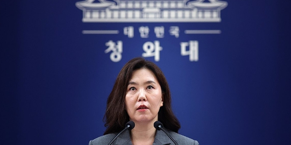 청와대 대통령은 수사·기소 분리 원칙 흔들린 적 없다, 민주당 '보완수사권 유지' 의원들 어쩌나?