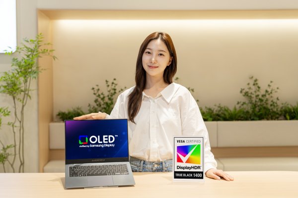 삼성디스플레이 40% 더 밝은 OLED 노트북에 공급한다 : 레노버에 탑재했고, 에이수스·델에도 곧 적용