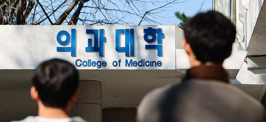 수험생들 꿈이 '의치한약수'에서 '의치반도체'로 바뀌었다 : AI시대 맞아... - 뉴스 썸네일 이미지