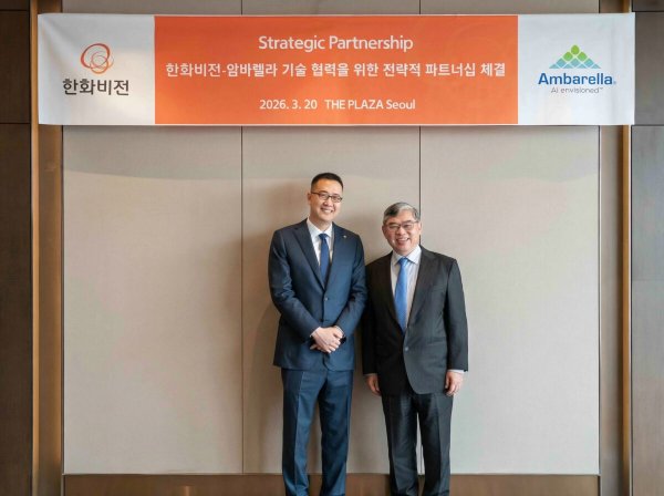 한화비전이 한화 3남 김동선 '독자경영' 시도 중심 선다 : AI 영상기술 역량 확보 정조준하며 계열사 시너지 추진