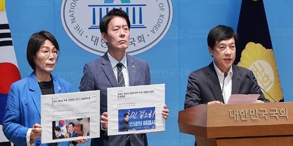 정청래·한민수·이성윤 '신천지 개입' 김민석 향해 총공세, 근거 내놓든지 후보 물러나라