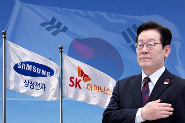 [영상] 국가의 자산인가, 주주의 자산인가… '삼전·닉스' 시대가 던지는 근본적 질문