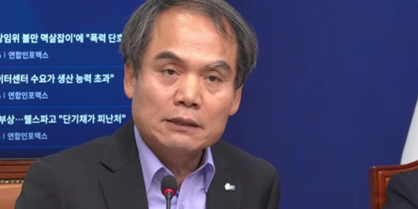 합수본 '신천지 민주당 당원 가입' 수사로 민주당 혼란 가중 : 최민희 신천지 입당 당시 대표는 이낙연·송영길