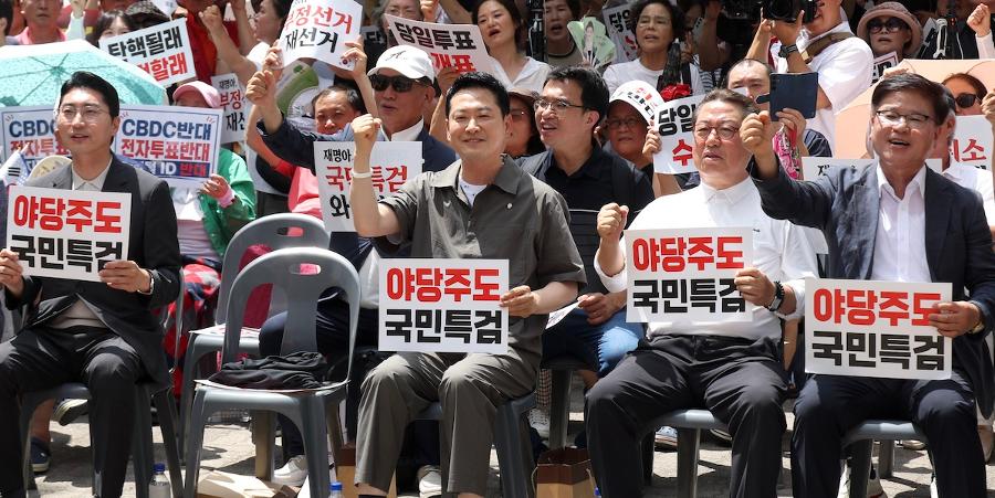 장동혁 운도 실력인가 : 국힘의 거듭되는 '3중 악재'가 장동혁에게 '호재'가 되고 있다