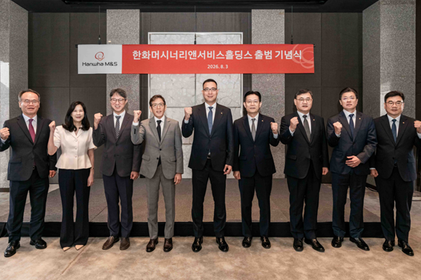 한화그룹 테크·라이프 지주사 한화M&S 출범 : 오너3세 김동선 밑그림 그리고 신사업 개척 나선다