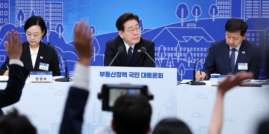 이재명, 남미 순방 마치고 귀국 뒤 곧바로 '부동산 회의' 주재 : 심각한 '부동산 민심' 돌려세울 수 있을까