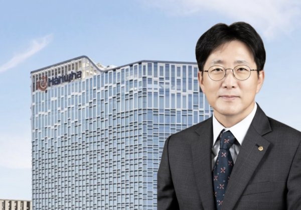 한화시스템이 '방산 글로벌화' 추진하며 우주 투자도 본격화 : '신사업' 강한 양기원 대표 내정하고 세 자릿수 '우주 인재' 채용