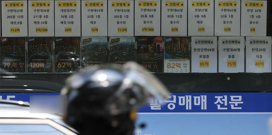 8·3 부동산 세제개편, 비거주·초고가 노리면서 '똘똘한 한 채'와 정면 대결 : '전월세 자극' 사실일까