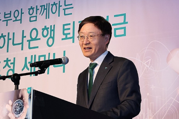 이승열 부회장 하나금융그룹 첫 '포용금융 최고책임자'로 선임 : 하반기 추진 과제 확립하고 실행 속도 끌어올린다