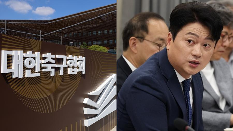 대한축구협회 '2011~12년 외국인 심판 성접대' 보도 : 박문성 심판을 돈으로 산 거냐, 천박하고 후지다