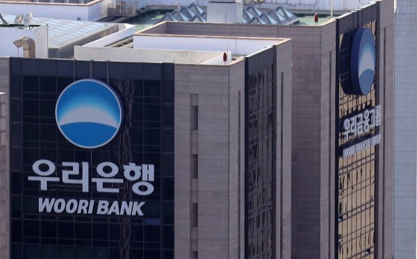 우리은행이 전북 해상풍력 인프라 조성을 지원한다 : '생산적 상생금융'으로 지역 경제 활성화에 기여 