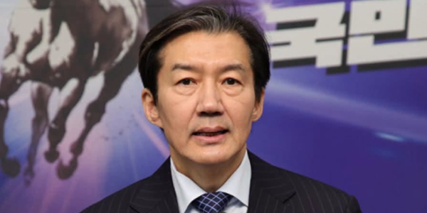 조국, 공소청의 '수사조직·인력 유지' 분쇄 요구, 범죄정보기획관실 공소청에 있을 이유 없다