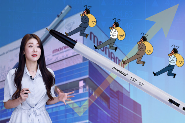 [영상] ‘국민 볼펜’의 생존법 : 문구 쇠퇴 속 모나미 화장품이 직면한 제조·본업 혁신 과제
