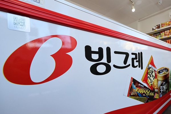 지주사 무산 후 달라진 빙그레 : 95억 규모 자사주 추가 소각, 올해만 160억 주주환원