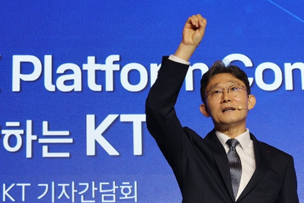 KT 2분기 성적표에 해킹 여파 그대로 드러나, 고객 보답 프로그램·과징금 지출에 영업이익·순이익 동반 감소
