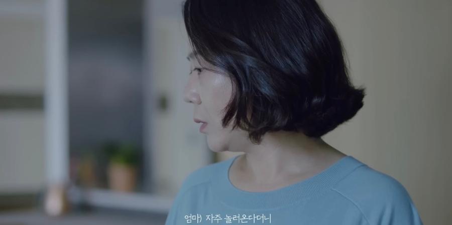 저절로 돌아가는 일상은 없다, 1500만뷰 KCC스위첸 광고 : 지금도 누군가는 집안일을 하고 있다