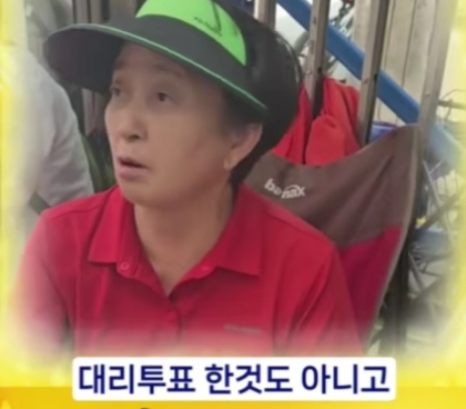 민주당 중앙선관위, 친청 쪽 의혹엔 빠른 '제명제소' vs 친석 쪽 의혹은 '기각' : 정청래 선관위 불공정 심각