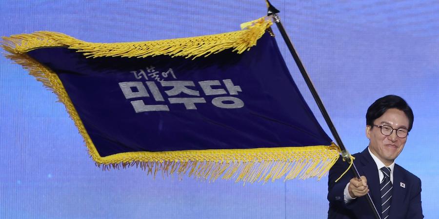 더불어민주당 신임 당대표로 김민석 선출 : 당원들은 '완벽한 당정일치' 택했다