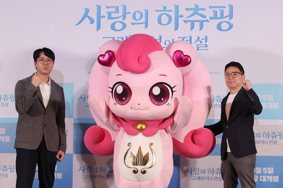 전체 관람가 '사랑의 하츄핑' 보러 극장 갔는데 '청불 예고편'에 아이들 놀랐다 : 영화 시작 전 광고에는 등급제가 없나