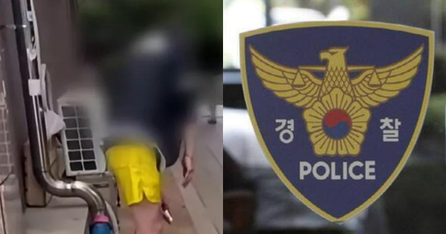 '수원 마약 좀비 영상' 30대, 정밀 감정서 결국 양성 반응 : 지금까지 음성이 나온 이유가 있었다