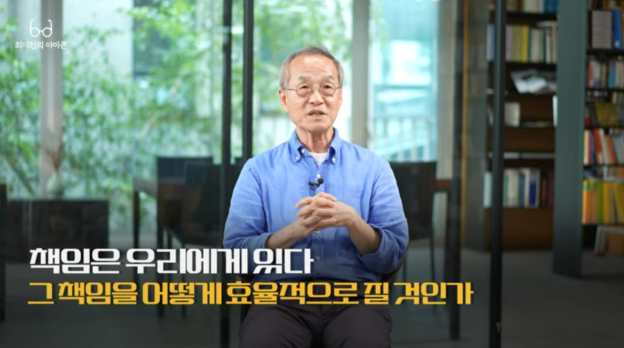 [허프 사람&말] 생태학자 최재천이 '캣맘 금지법' 논쟁에 쉽게 답하지 못하는 이유 : 자연은 그렇게 간단하지 않다