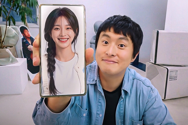 혼자 살던 기안84가 AI와 데이트 : 넷플릭스 'AI 연애 예능'으로 ‘새로운 관계’ 가능성 묻는다