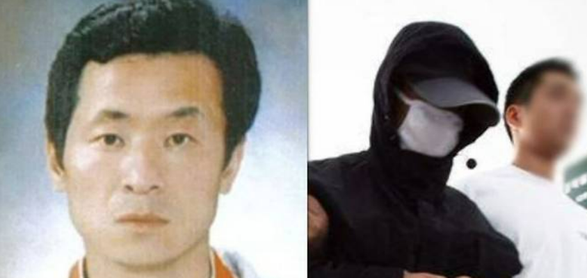 12명 미성년자 성폭행한 김근식, 출소 후 파주를 거처로 삼나? : 파주시 원칙적으로 반대한다