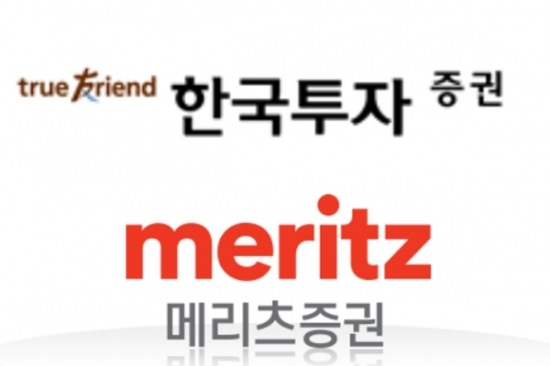 상위 5개 증권사 임금·임원 수 남녀 격차 : 한국투자증권엔 여성 미등기 임원 없고, 메리츠 여성 임금은 남성의 절반 아래