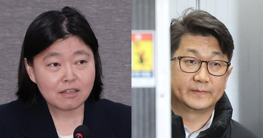 중수청 수사관 모집에 전체 검사 5%, 100여 명 지원 : 임은정 동부지검장 '수사관' 된다