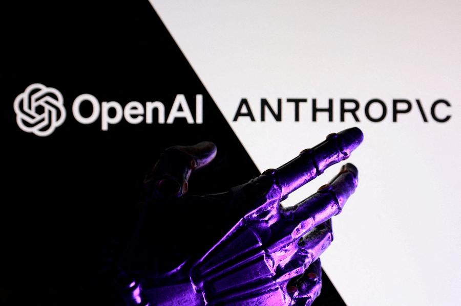 'AI 흔적'에 새로운 논쟁, '단순 도움'만 받아도 'AI 창작물' 취급 : 텍스트의 창작성(Originality)은 무엇인가