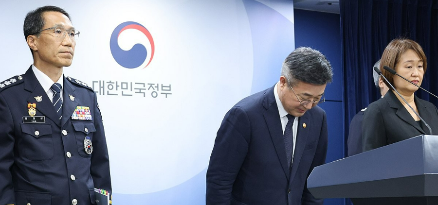 [허프 생각] 실종 장미란 추정 주검 104일 만에 발견 : 광주 장윤기 사건 이어 '경찰 신뢰' 바닥