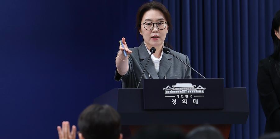이 대통령, 특별감찰관에 여당이 지명한 최길수 변호사 지명 : '감찰 전문가' 검사 출신