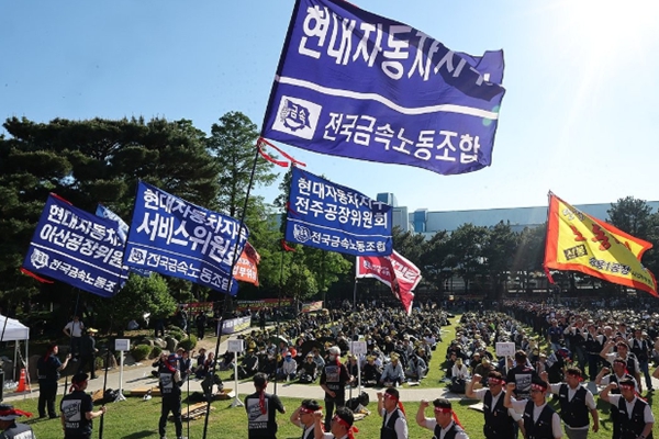 현대차 노사 111일 만에 임금협상 합의안 도출하며 파업 장기화 우려 불식, 하반기 생산에 총력을 다할 것 