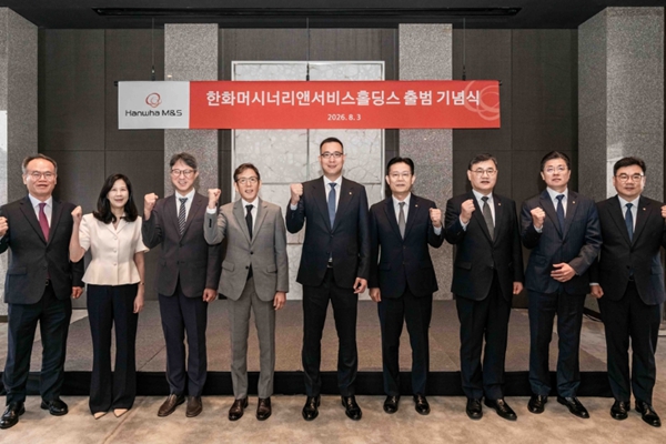 한화 김동선 독립 첫날 시장의 첫 가격표 : 한화M&S 장중 상한가 찍었지만 마감은 기준가격 근처