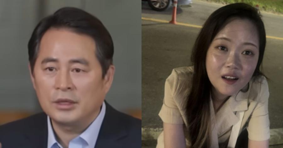 백석대 경찰학부 교수 이건수 장미란 사건에 왜 보완수사권 들먹이는지 모르겠다 :  성인이 실종되면 '가출'로 분류