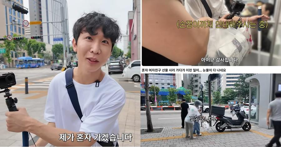 '위라클' 박위 CCTV 공개 논란이 불붙인 '장애인과 함께 살기' : 일상 보여주는 '장애인 유튜버들'이 귀하다