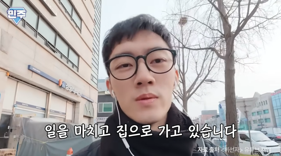 비자금 폭로하고 가족과 절연했던  전두환 손자 전우원씨 근황 : 제가 처음으로 계약서 쓰고 일합니다