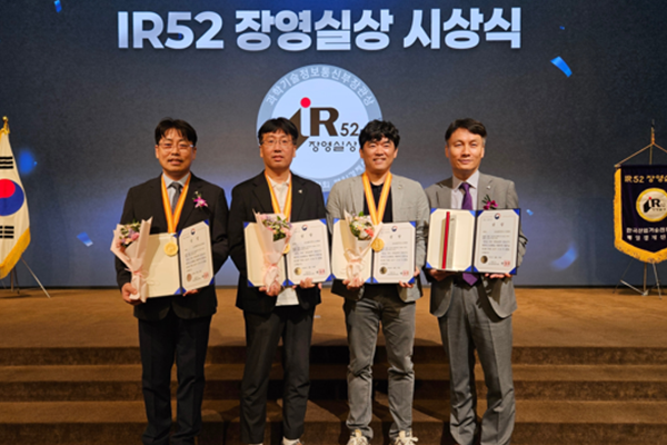 코오롱인더스트리가 자동차 내부에 쓰이는 폴리에스터 부직포 '스펀본드' 기술력을 인정 받았다 :  IR52 장영실상 수상