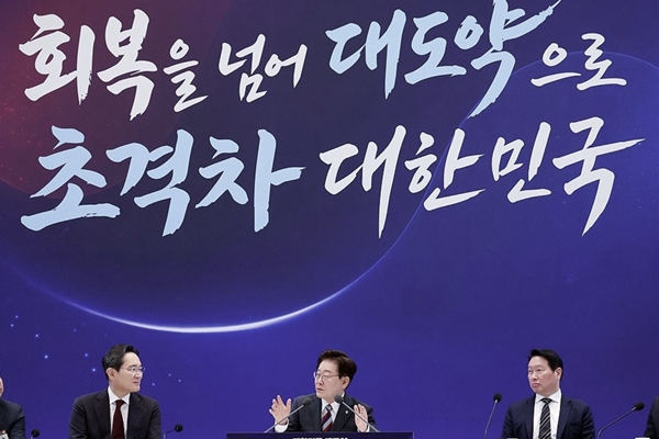 이재명 대통령 '재계 1~3위 총수' 연쇄 회동 : SK 최태원 이미 만났고, 삼성전자 이재용 현대차 정의선과 AI 투자 조율