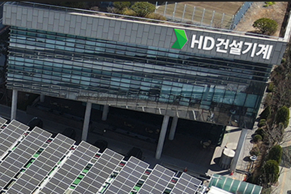 HD건설기계 9503명 개인정보 유출해 과징금 7350만 원 : HD현대그룹 계열사끼리는 서로의 시스템에 접근 가능했다